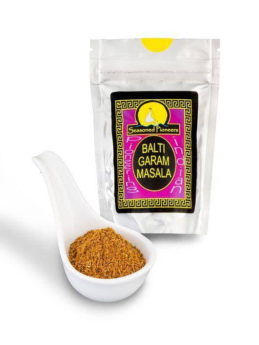 Balti Garam Masala