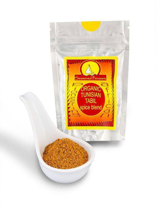 Organic Tabil Spice Mix