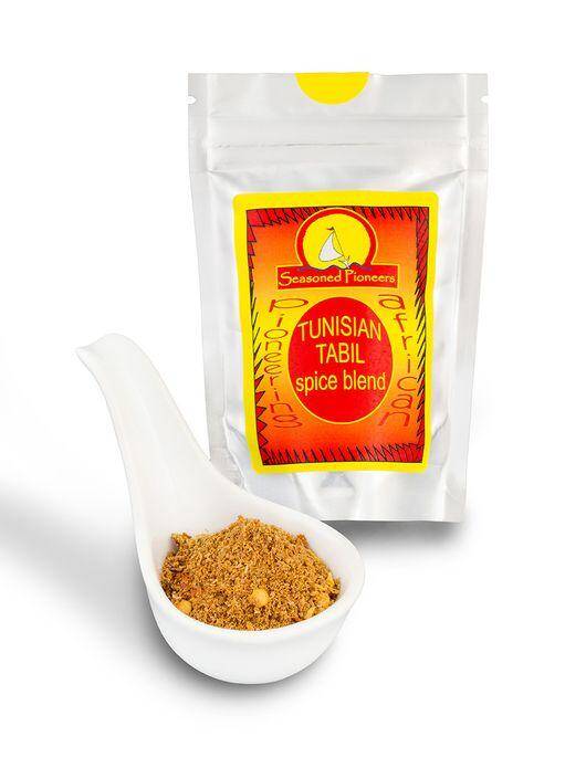 Tabil Spice Mix