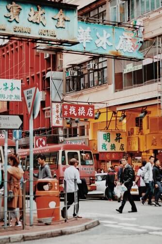 Busy Hong Kong Street